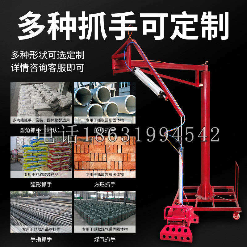 望花区schunk气缸|德国schunk机械抓手1315983|DPG-PLUS 80-1-AS代理商