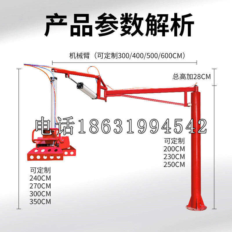 望花区schunk雄克机械抓手PGN-plus系列0372092|PGN-plus 64-1-AS-KVZ